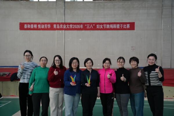 运动健身绽芳华 光影铸魂守国安——必赢net线路检测举行“三八”妇女节系列庆祝活动